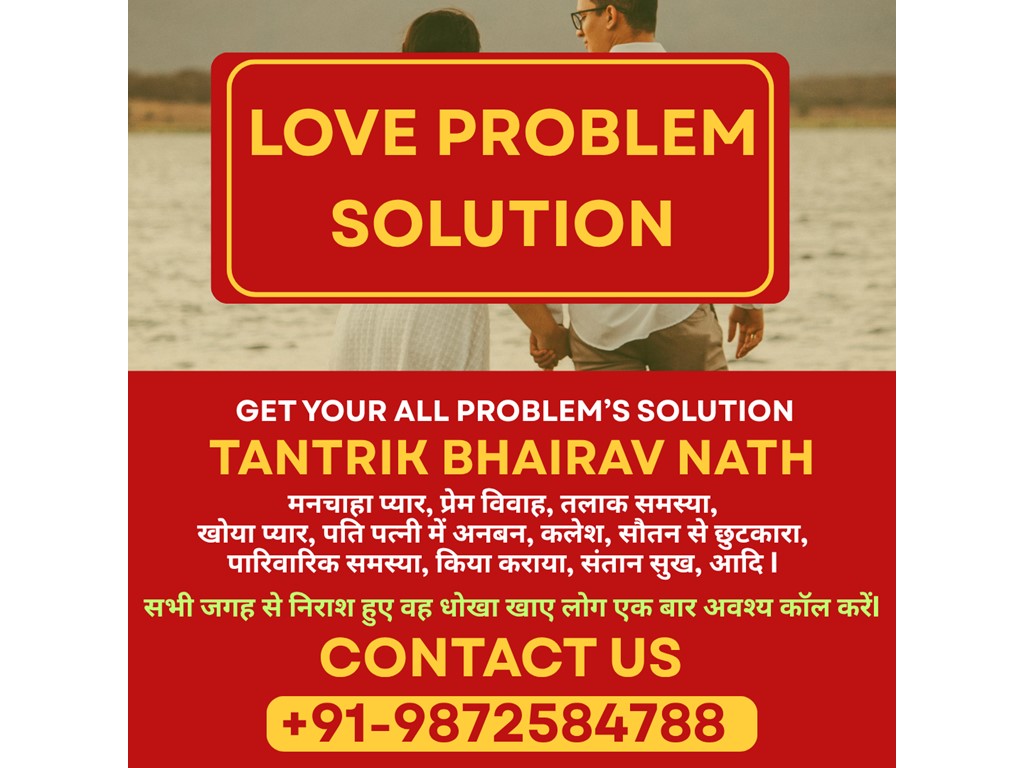 Australia Classifieds +91-9876631598  Tantra Mantra Specialist Ajmer Alwar